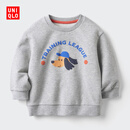 优衣库婴幼儿宝宝高弹力卫衣/长袖运动衫26春夏新款481895 03 灰色 100