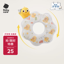 babycare宝宝吃饭围兜喂饭围嘴饭兜防脏 一次性口水巾-霸王龙托比20片/盒