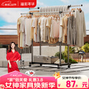 溢彩年华晾衣架落地挂衣架卧室晾衣杆伸缩双杆简易晒衣服架晾衣架阳台1500