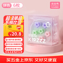 困困鸭 花朵耳塞 多彩6只装【可重复使用 】