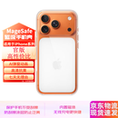Apple适用于苹果15/16/17系列 iPhone17ProMax手机壳MagSafe磁吸保护壳手机套 二手手机保护壳 99新 原装1:1 苹果17ProMax MagSafe透明磁吸保护壳