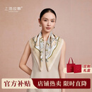 上海故事真丝丝巾100%桑蚕丝素绉缎礼盒款送妈妈女神节生日礼物女围巾围脖