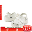 卡骆驰（CROCS）经典珍珠蕾丝云朵洞洞鞋时尚百搭|211540 亚麻色-0HZ 36 /37(230mm)