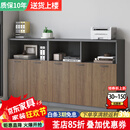 知博办公室文件柜矮柜档案资料柜储物柜打印机柜办公木质 双门组合(1.6米)深灰+深胡桃