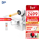 庞伯特（pongbot）omni乒乓球发球机 家用自动乒乓球训练器 OMNI增强版