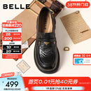 百丽（Belle）元宝乐福鞋女鞋2026春季新款商场同款羊皮黑色小皮鞋E9L1DAA6预售 黑色 37 (235mm)