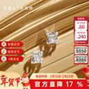 谢瑞麟（TSL）情人节礼物 18K金钻石耳钉女款气质耳环耳饰送礼64660 钻石共2颗，约10分