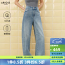 艾诺丝雅诗【商场同款】2026春季新款通勤纯棉香蕉裤型直筒牛仔裤女50213236 牛仔兰 M