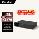 芝杜（ZIDOO）Z3000PRO 8K UHD超高清媒体硬盘播放器杜比视界家庭影院播放机