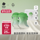 babycare婴儿一次性奶粉袋宝宝便携储存大容量分装奶粉袋-铝箔款40片50g