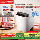 松下（Panasonic）全自动智能家用蒸汽面包机自动撒果料酵母多功能和面自制冰淇淋家用SD-PS100面包机