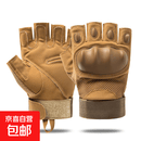 军迷登山格斗战术手套男女户外骑行透气半指手套骑行机车防滑耐磨 沙色 M