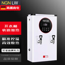 云霜开水器商用开水机全自动热水器饮水机工业桶工厂炉电烧水箱 出水量60L_H 白色保温数显款 双开水 3