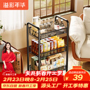 溢彩年华厨房置物架落地储物架移动收纳小推车蔬菜架子多层零食架1056-BK