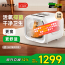 小佩智能宠物烘干箱-PRO款 全自动吹风猫咪狗狗烘干机吹毛多猫 