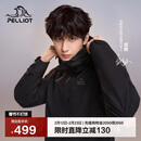 伯希和（Pelliot）【山野经典2.0】冲锋衣三合一秋冬男女户外保暖外套11340105黑L