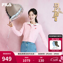 FILA春晚同款腮红毛衣斐乐杨幂同款女士编织外套2026春新款新年麻花衫 红紫色-PU M 165/84A/M