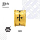 周生生王安宇同款 信念黄金转运珠 足金XL串珠 86640C定价