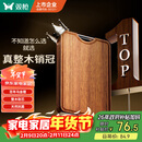 双枪乌金檀菜板 百年龄整木砧案板家用切菜食品抗菌防霉实木40*27*2.5