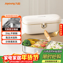 九阳（Joyoung）电热饭盒加热饭盒神器上班族办公室插电饭盒316L母婴级材质便当盒F09H-FH100