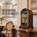丽声（RHYTHM）德国进口机械机芯座钟实木中堂上发条高端整点报时打铃CRJ760WR06