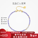 IL&CO尤珂「宛兰鸢」S925银坦桑石珍珠手链项链新中式风珠宝套装送妈妈 S925银坦桑石手链