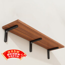 安尔雅墙面搁架 墙上置物架宿舍木板挂墙书架一字隔板置物架2