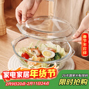 格娜斯双耳透明耐热玻璃碗大号带盖微波炉专用碗汤碗面碗沙拉碗餐具1.5L