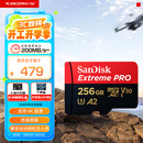 闪迪（SanDisk）256GB TF（MicroSD）内存卡 A2 4K V30 U3 C10 至尊超极速移动存储卡 读速200MB/s 写速140MB/s