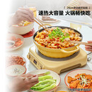 北鼎（Buydeem）多功能不粘锅蒸锅汤锅电磁炉专用蒸煮炒煎28cm小鹅黄