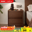 家逸实木床头柜卧室轻奢高级感简约小户型收纳边柜子置物架2026全新款