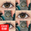 花漾心语美瞳半年抛2片三明治工艺蓝粉色小直径融瞳日常隐形眼镜 玉蓝青花14.5【半年抛】 125度