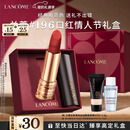 兰蔻196口红哑光雾面唇膏经典朱砂橘显白新年生日礼物女朋友