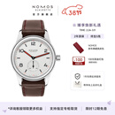 NOMOS【明星同款】格拉苏蒂德国校园俱乐部系列机械手表夜光男女腕表 701.1手动-密底36mm【支持刻字】