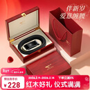 七匹狼腰带皮带男士真皮红木礼盒实用送男友老公父亲生日新年情人节礼物