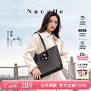纽芝兰（NUCELLE）包包女款2026轻奢小众鸭子托特包大容量通勤单肩包38节生日礼物
