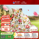 富安娜家纺毯子 法兰绒毯毛毯午睡毯空调毯四季毯子 左岸花开1.8*2m