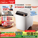 松下（Panasonic）全自动智能家用蒸汽面包机自动撒果料酵母多功能和面自制冰淇淋家用SD-PS100面包机