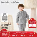 巴拉巴拉童装儿童睡衣套装男童2025冬装新款厚珊瑚绒女童家居服舒适潮