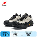 特步门店同款飞石2.0v2户外鞋男2025秋季登山越野运动鞋975319170012 白沙灰/黑 42