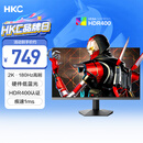 HKC 23.8英寸2K 180Hz高刷FastIPS硬件低蓝光HDR400广色域1ms游戏电竞PS5电脑显示器猎鹰 G24H2经典版