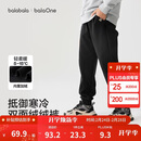 巴拉巴拉童装儿童裤子男童女童长裤秋冬装运动百搭休闲裤时尚卫裤束脚裤潮