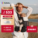 bebebus【全新升级】婴幼儿背带腰凳婴儿0到36个月护腰抱娃神器背带0-3岁