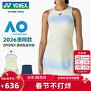 尤尼克斯（YONEX）网球服 YY2026新款澳网女子网球运动时尚穿搭吸湿排汗网球运动服 20924EX-293香槟色 连衣裙 M