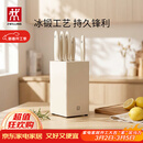 双立人（ZWILLING）刀具套装全套厨房刀具白色6件套菜刀砍骨刀水果刀多用刀厨具组合切菜切肉刀
