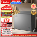 美的（Midea）200L单温家用冰柜减霜冷藏冷冻柜两用小冰柜一级能效节能冷柜小型冰箱BD/BC-200KMF(E)国家补贴