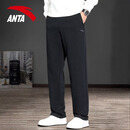 安踏透气运动裤男2026年春秋冬季宽松长裤休闲束脚裤子男士卫裤篮球裤 -1基础黑【常规直筒裤】【90%用户选择】 L (175) 适合120-140斤