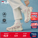斐乐FILA童鞋儿童棉鞋2025冬季新款男女童旋钮加绒保暖运动鞋 奶白/烟玫瑰粉-GR 34 内长21.5cm
