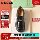 百丽女乐福鞋女英伦小皮鞋通勤单鞋JD007CM5 黑色-亮面 37