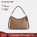 蔻驰（COACH）【品牌直供】女士LAUREL中号手提斜挎流浪包CV975礼物